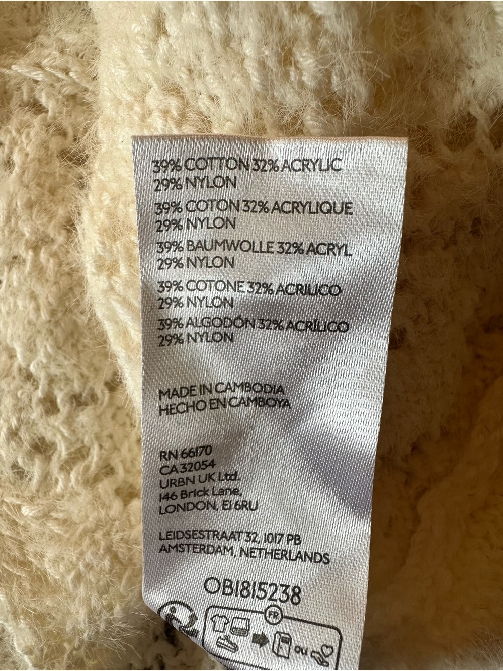 Pilcro for Anthropologie Cream Distress Stitch Longline Side Slit Sweater sz L - Picture 15 of 15